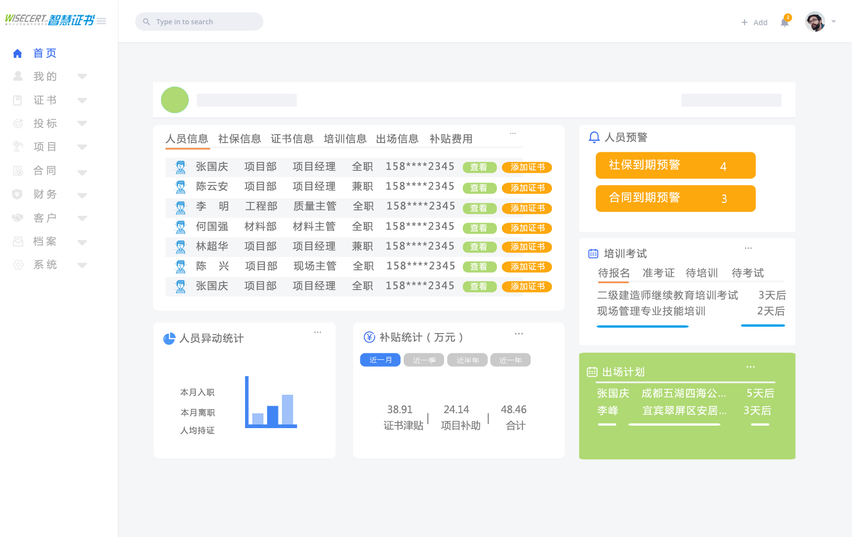 Free HTML5 Bootstrap Template by GetTemplates.co