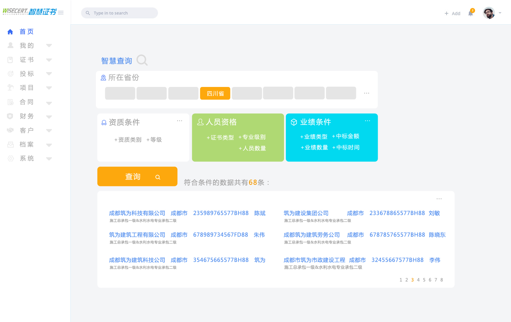 Free HTML5 Bootstrap Template by GetTemplates.co
