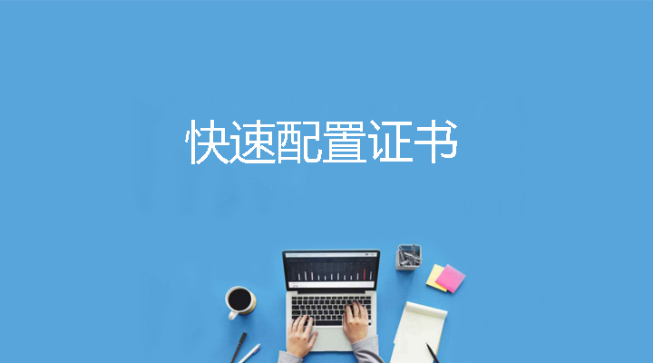 Free Bootstrap Template