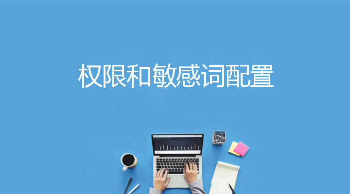 Free Bootstrap Template