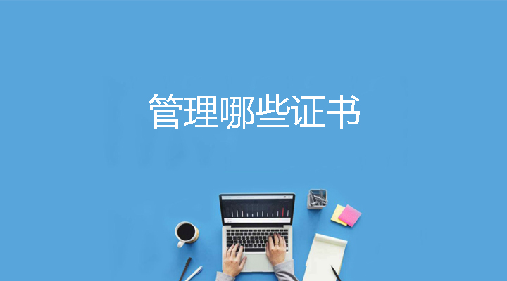 Free Bootstrap Template
