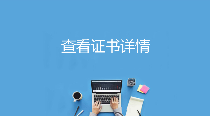 Free Bootstrap Template