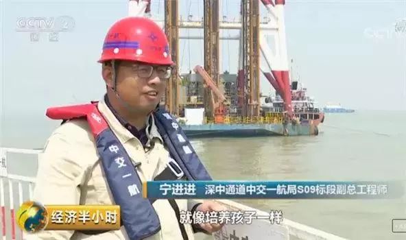 难度堪比港珠澳大桥！大湾区又一超级工程建设正酣_5