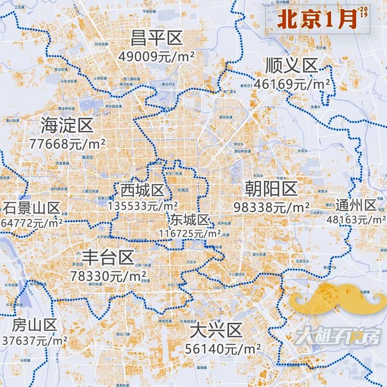 房价回暖了吗？24个省市最新房价地图，看看你买的起哪里？_10