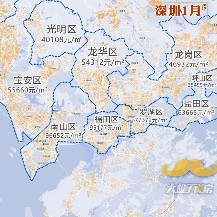 房价回暖了吗？24个省市最新房价地图，看看你买的起哪里？_12