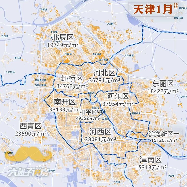 房价回暖了吗？24个省市最新房价地图，看看你买的起哪里？_18