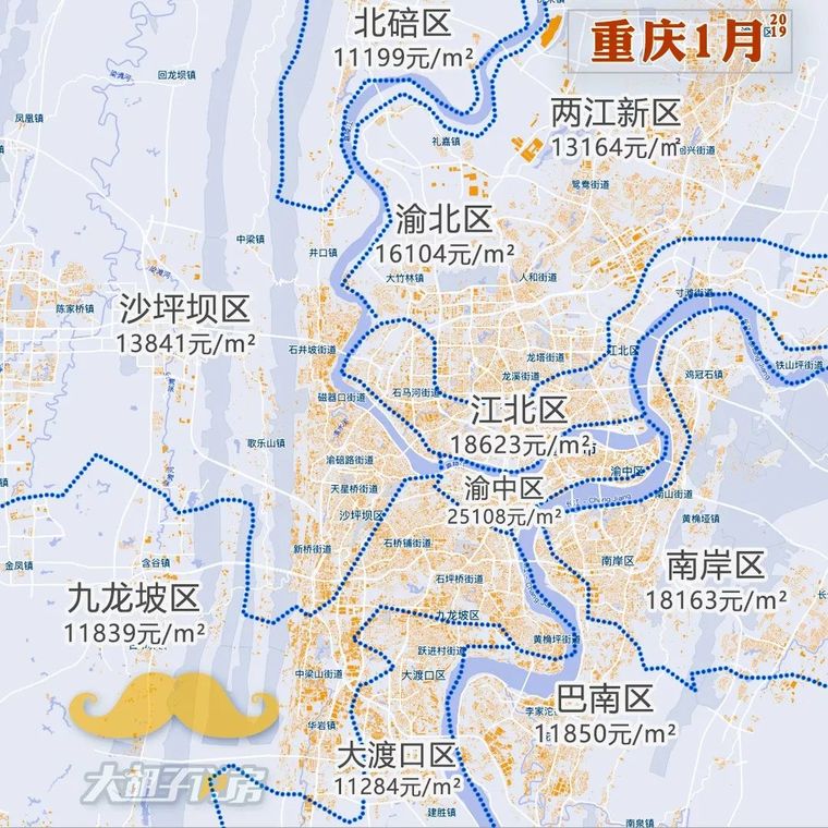 房价回暖了吗？24个省市最新房价地图，看看你买的起哪里？_30