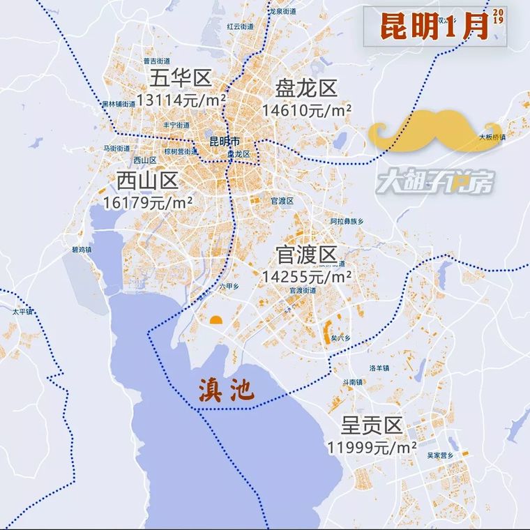 房价回暖了吗？24个省市最新房价地图，看看你买的起哪里？_31