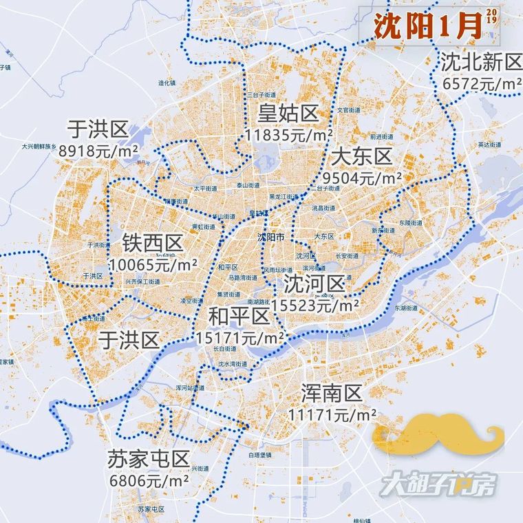 房价回暖了吗？24个省市最新房价地图，看看你买的起哪里？_33