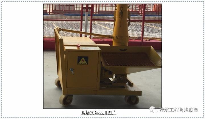 60项技术措施，助力工程项目降本增效！_28