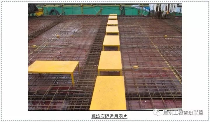 60项技术措施，助力工程项目降本增效！_22
