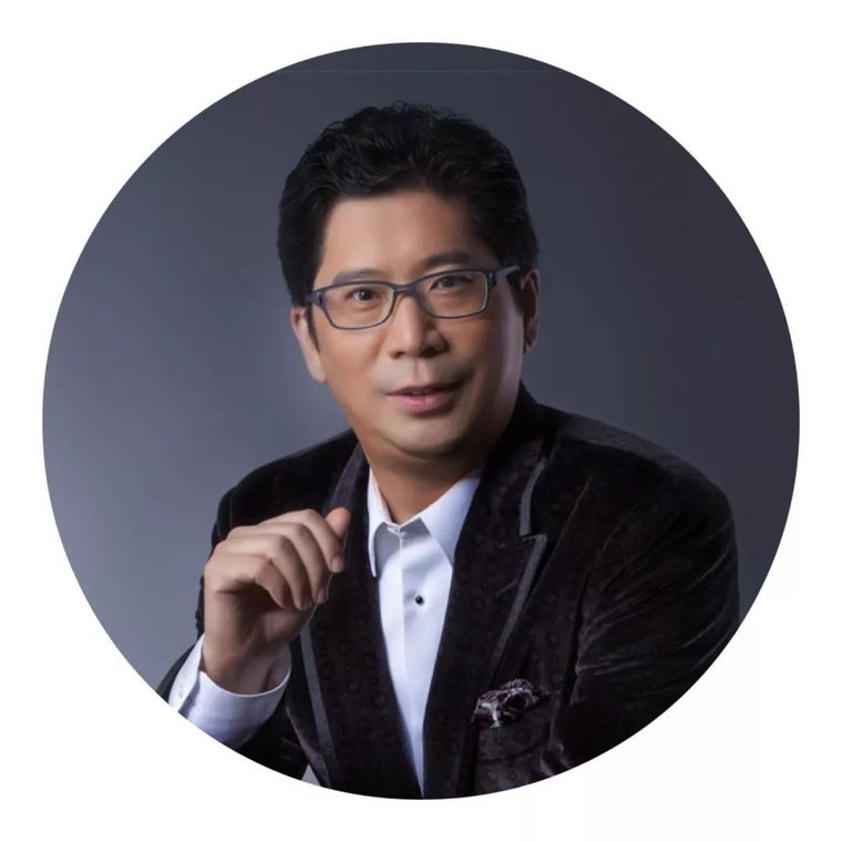 重磅来袭！30周年庆典启动会暨权威学术论坛即将开始！_17