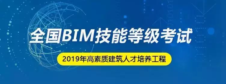 重大利好消息！工资补助确定，未来将有60万工程人工资受这本证书_1