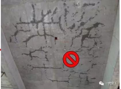 工程细节施工禁止及推荐标准做法汇编，图文详解！_14