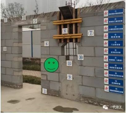 工程细节施工禁止及推荐标准做法汇编，图文详解！_21