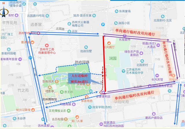 提醒！下月起，苏州这些重要路段将大修！近半年不能走了…_13