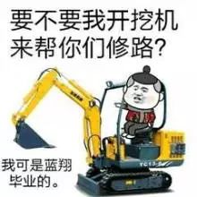 提醒！下月起，苏州这些重要路段将大修！近半年不能走了…_1