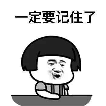 提醒！下月起，苏州这些重要路段将大修！近半年不能走了…_15