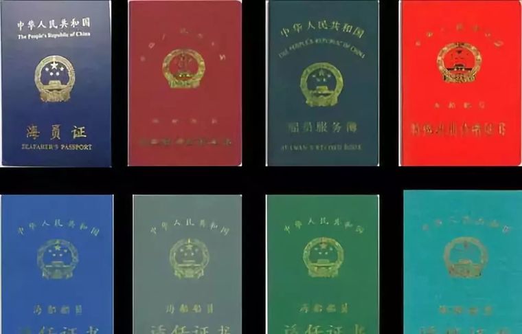 “3.15”后，工程行业的“挂证”受到媒体的过度抹黑_2