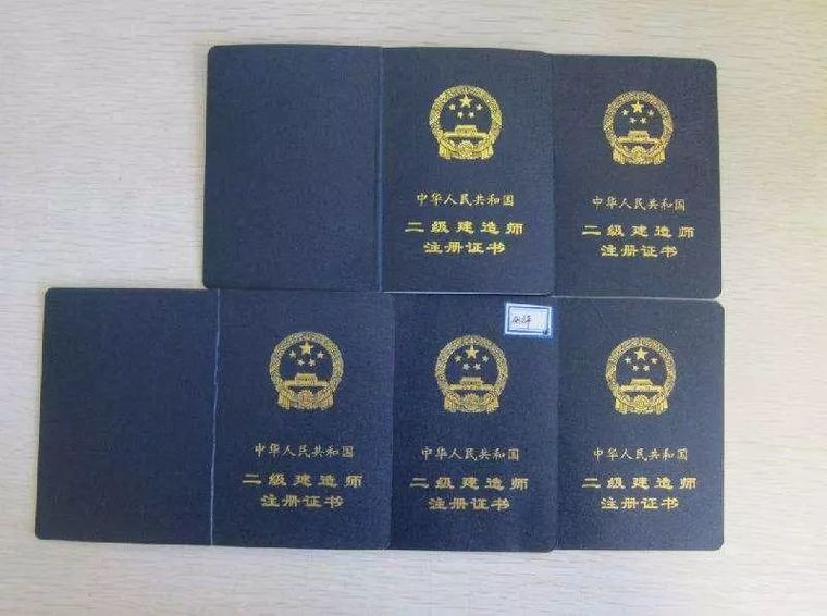 “3.15”后，工程行业的“挂证”受到媒体的过度抹黑_5