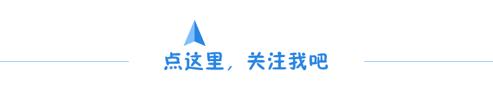 重磅！住建部最新工作要点出台：2019年将开展钢结_1