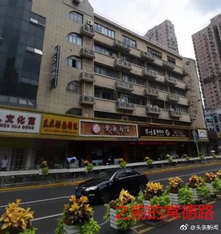 丑的整整齐齐！中国式统一招牌设计成“黑白配”，网友：这是喜迎_3