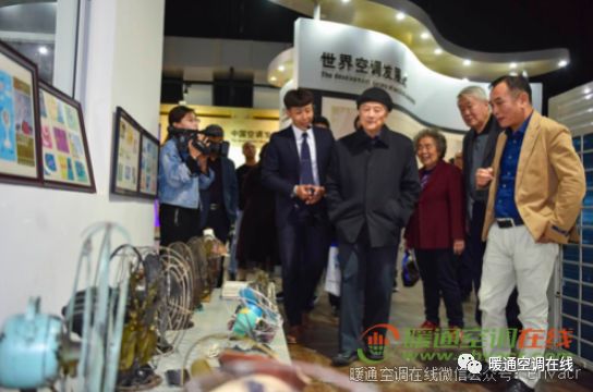 全国空气调节与生命健康发展论坛组委会正式成立_12