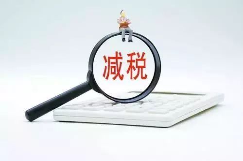 不止油价，电价、天然气价格要降！4月份大波利好政策来袭_1