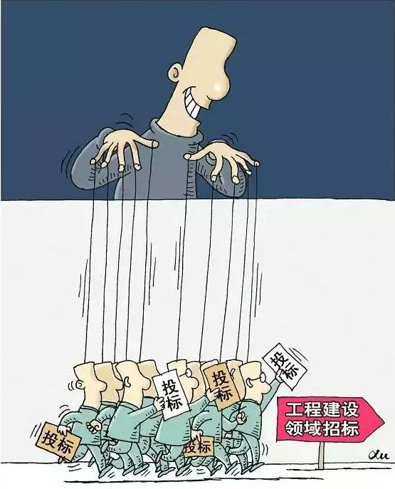 工程低价中标的后果：饿死同行、累死自己、坑死业主！！！_1
