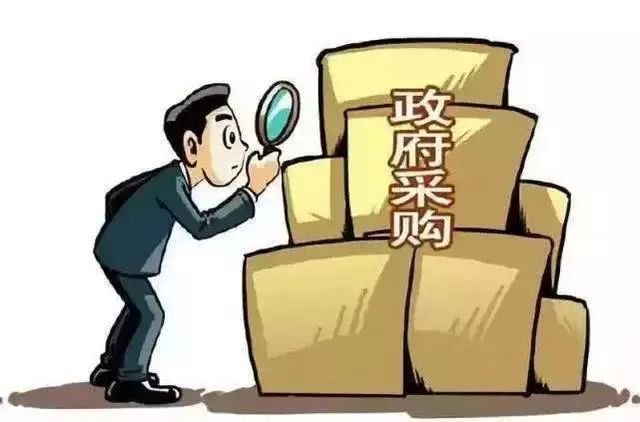 5月1日起，投标保证金不得收取了？_5