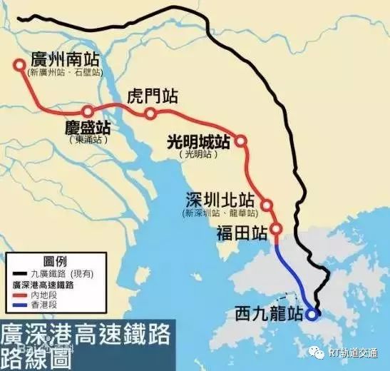 时速超600公里，广深第二高铁有望开建_7
