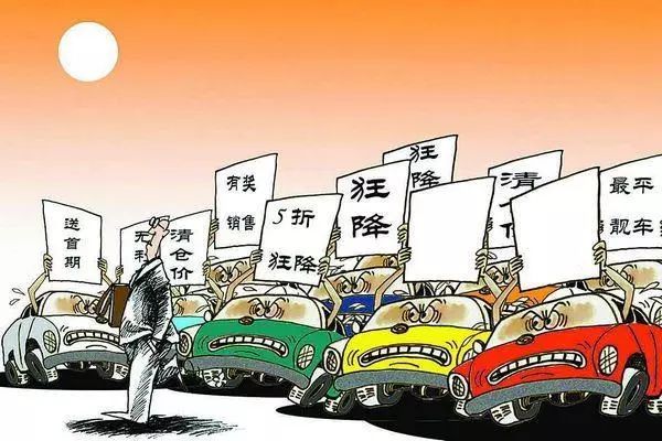 国六撤了！史上最严的国六标准，为啥就暂缓执行了？_9