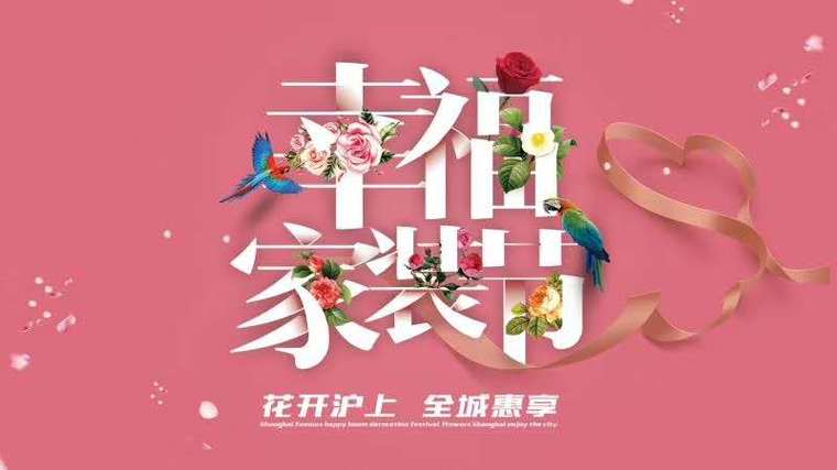 微信图片_20190411094234