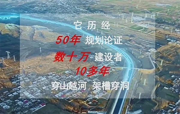 你可能不知道的水的那些事_5