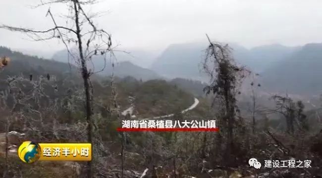 墙砖一掰就碎、地面塌陷严重，“扶贫房”竟盖成豆腐渣工程！_12