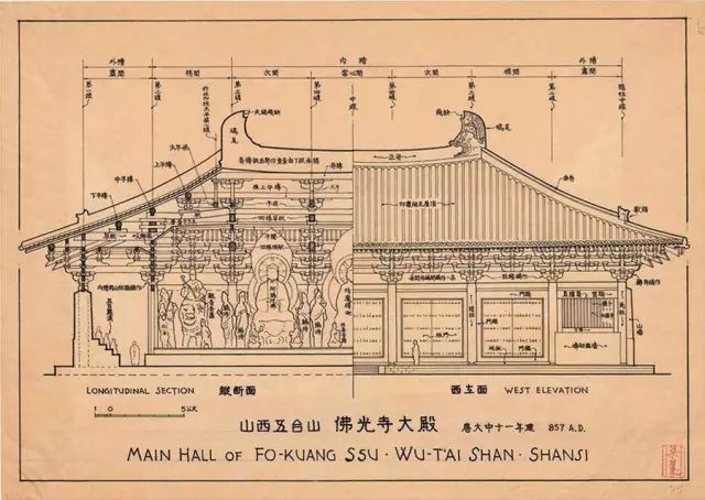 以前没有电脑没有CAD，是这么开挂画图的~~_5