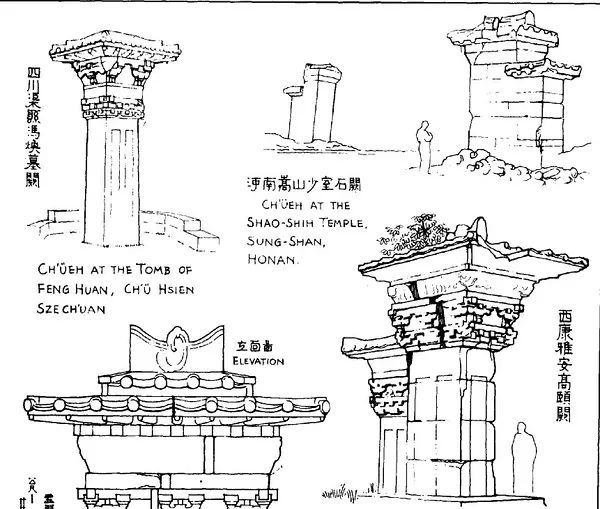 以前没有电脑没有CAD，是这么开挂画图的~~_10