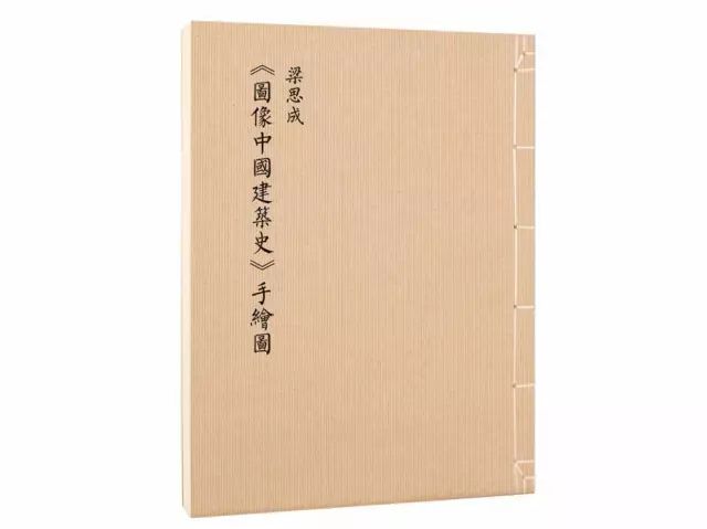 以前没有电脑没有CAD，是这么开挂画图的~~_8