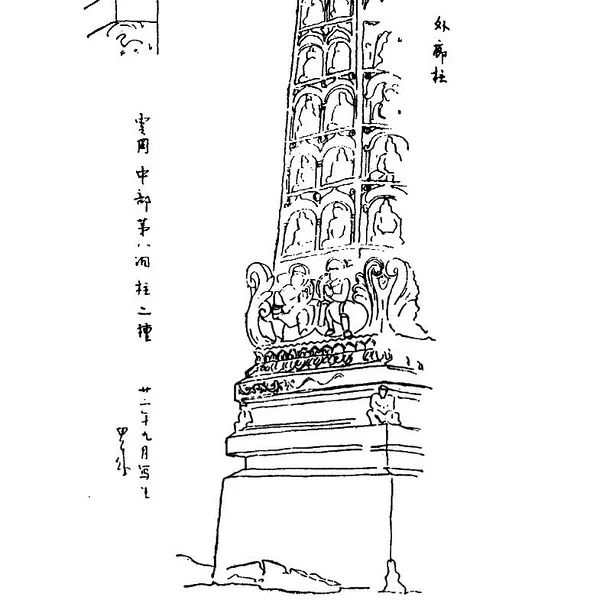以前没有电脑没有CAD，是这么开挂画图的~~_15