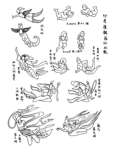 以前没有电脑没有CAD，是这么开挂画图的~~_28