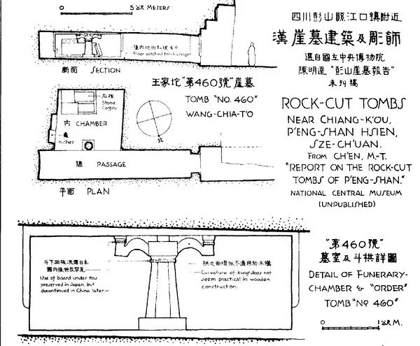 以前没有电脑没有CAD，是这么开挂画图的~~_29