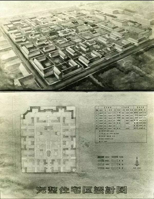 以前没有电脑没有CAD，是这么开挂画图的~~_59