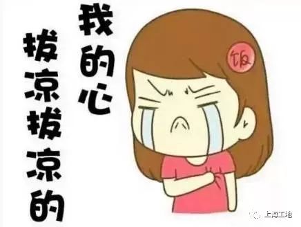 2019年，我不做工程了_4