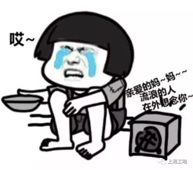 2019年，我不做工程了_7