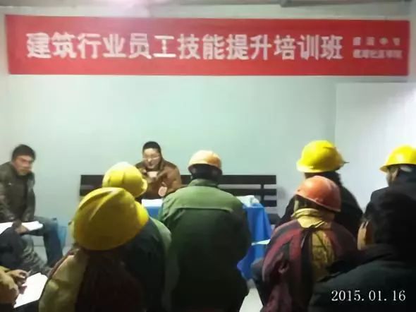 变革来啦！包工头、劳务公司即将告别历史舞台？这两项新政策有大_2
