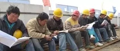 变革来啦！包工头、劳务公司即将告别历史舞台？这两项新政策有大_3