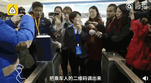 纸质火车票全面取消？我来看官方权威解答_2