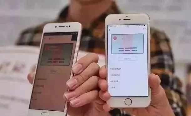 纸质火车票全面取消？我来看官方权威解答_6