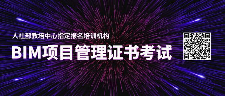 为啥你做不了项目经理？因为你把握不住机会......_1