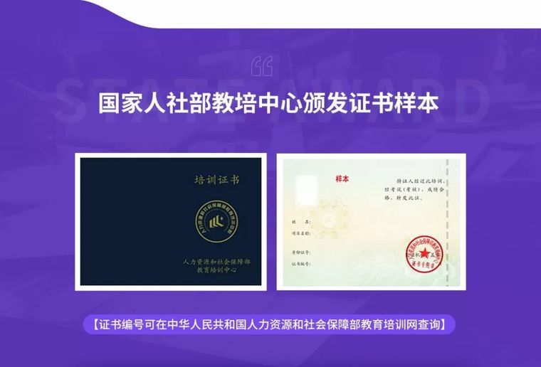 为啥你做不了项目经理？因为你把握不住机会......_4